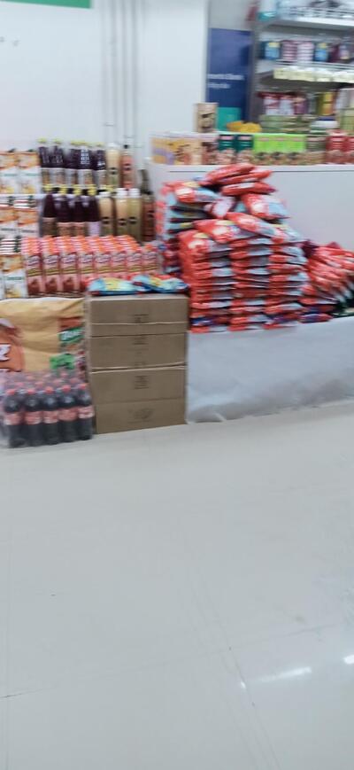 विकास फोटोस्टेट