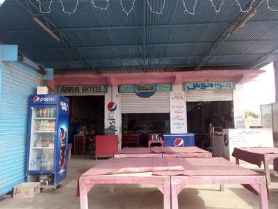 Abra Tea Stall And Cold Point