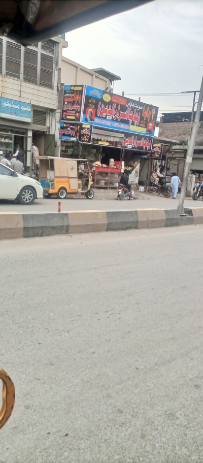 Shahzeb Sweets & Bakers