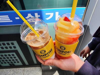 컴포즈커피 다산센트럴점
