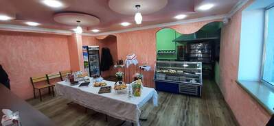 Fast Food Արագ Սնունդ