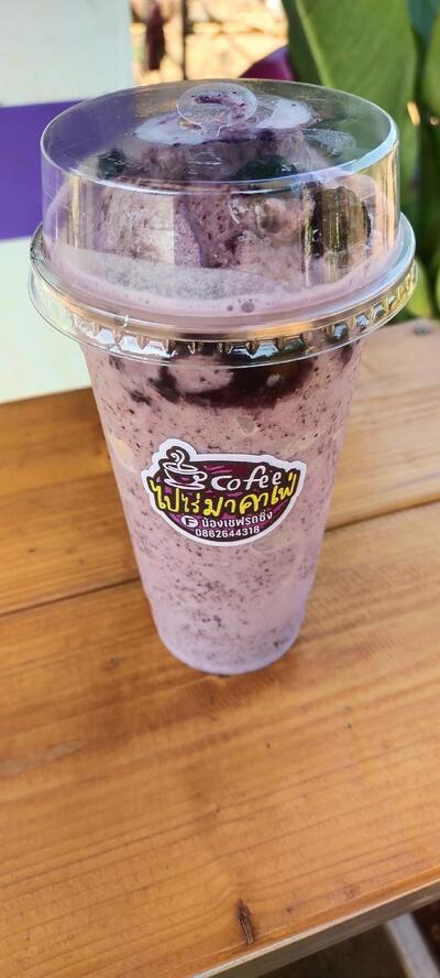 เมา นม คาเฟ่