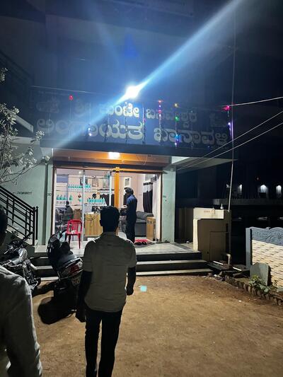 Sri kuntebasaveshwara lingayat khanavali