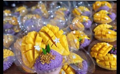 ขนมบ้านเจน
