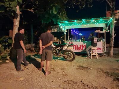ร้าน ฮักเมา