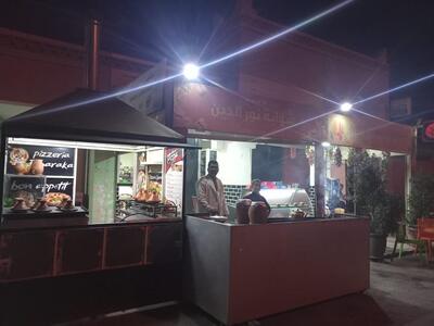 شواية نورالدين chawaya Noureddine