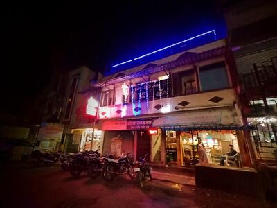 Hotel Rajkamal Beer Bar