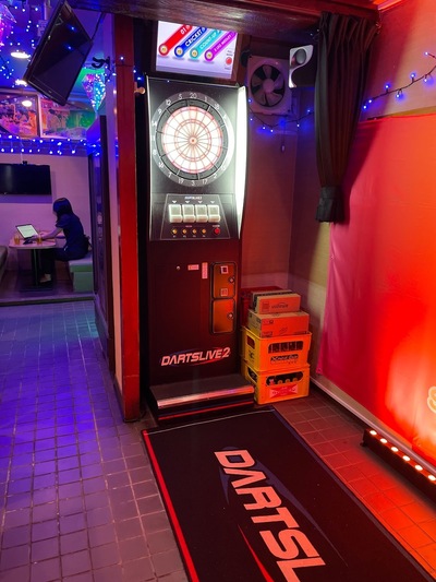BAR SANGO
