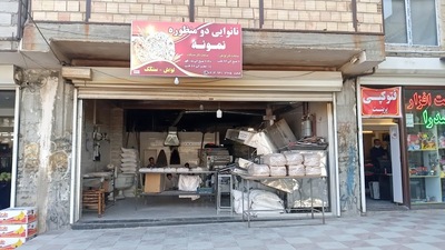 Fully automatic lavash bread and traditional Sangak