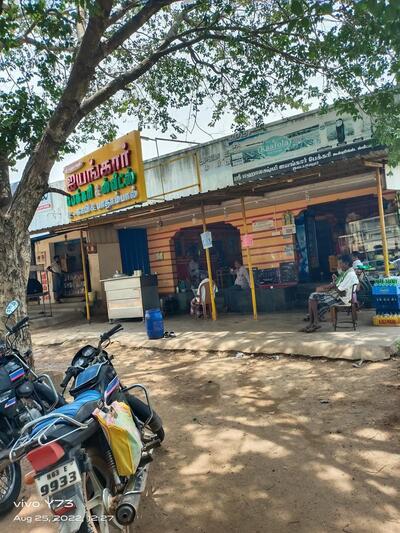 Iyangar Bakery & Sweets