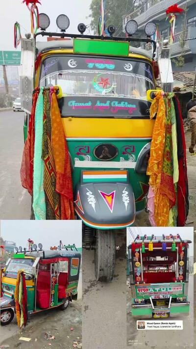 Kushwaha nasta centre