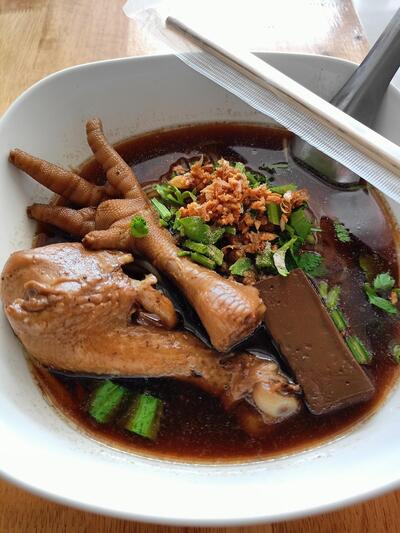 ร้านนัดพบ