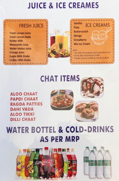 Patel's Royal Family Restaurant