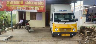 Nellai Dharani Vilas