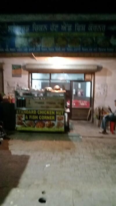 STANDARD CHICKEN HUT & FISH CORNER