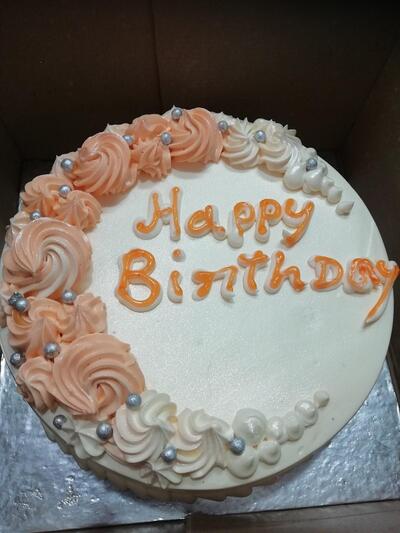 Natraj celebration cake