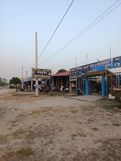 ROYAL GALAXY HOTEL & RESTAURANT