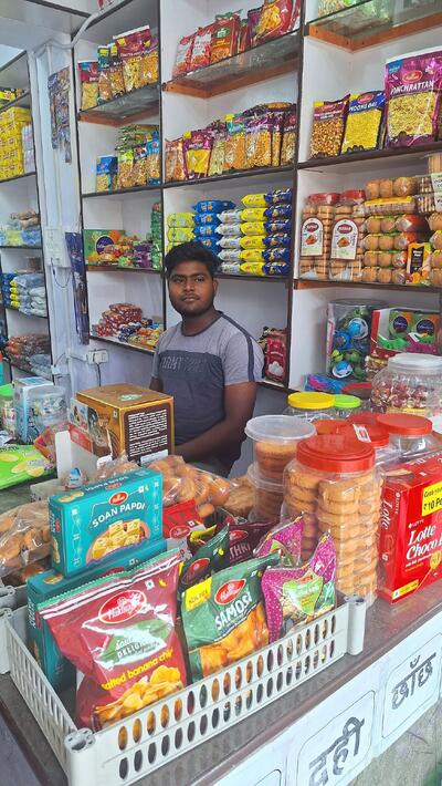 Shree Vrindavan Baker's