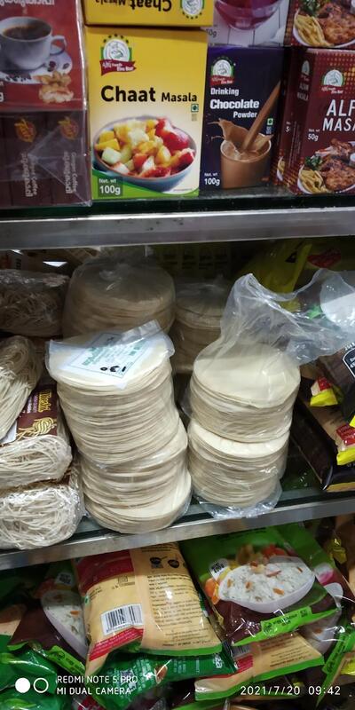 THENGU MARK PAPPADAM