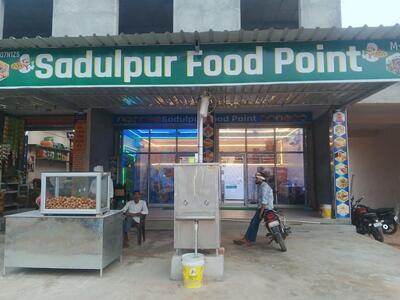 Sadulpur food point
