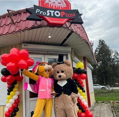 Prostopizza