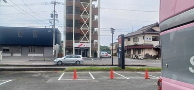 クラブ真珠