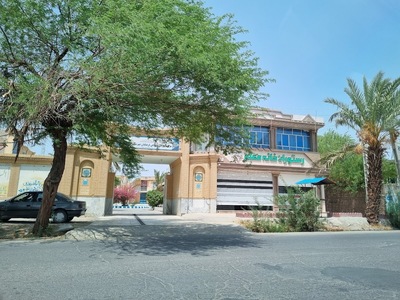 داد سرای ایرانشهر