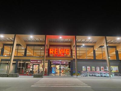 Bäckerei Konditorei Wahl GmbH (Filiale Großziethen)