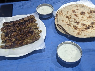 Ali Barbeque علی باربی کیو