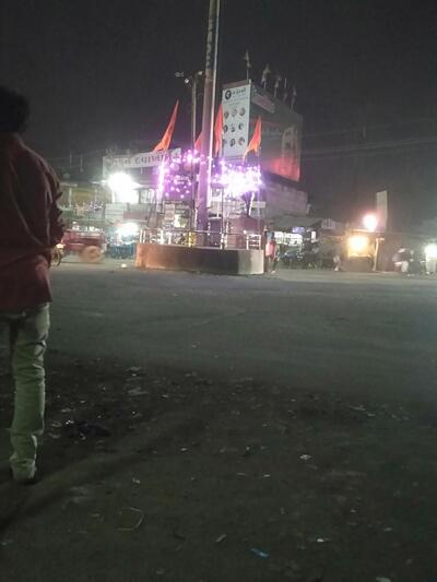 bhagwati Nasta House