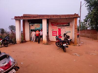 Daru bhatthi Baikunthpur