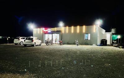 HOTEL ANUSHRI VEG & NONVEG