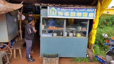 SRI BRAHMALINGESHWARA CANTEEN