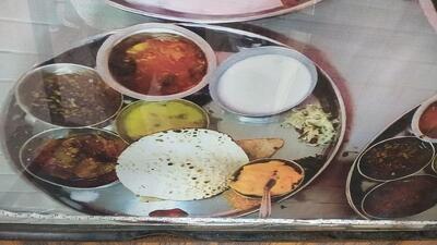 Ganeshkaka Bhojanalay