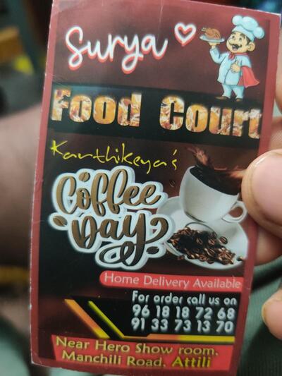 Coffee day
