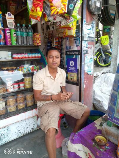 GOSSAIGAON kamarpara