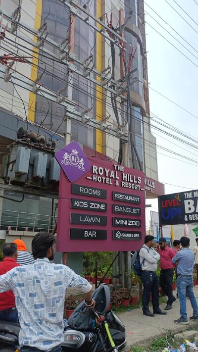 LEVEL UP BAR & RESTAURANT