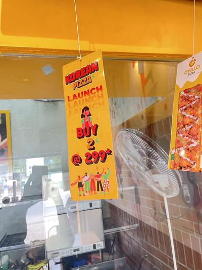 Oyalo pizza Palayamkottai