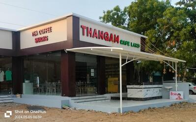 Thangam Cafe Land