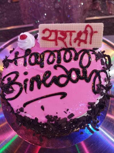 Hotel Ajintha Pure Veg