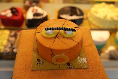Kekiz Cake Shop