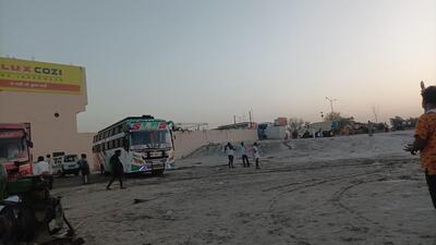 Aman Chandra Restaurant