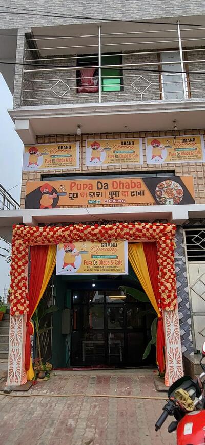 PUPA DA DHABA & CAFE