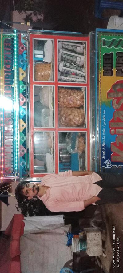 Shiv Kailash Bhel puri center