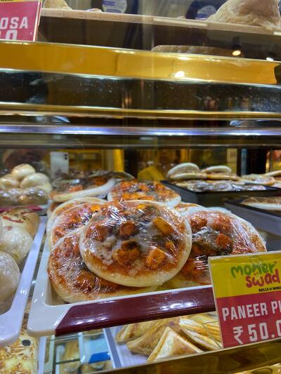 Moner Swad Twinkle Exclusive