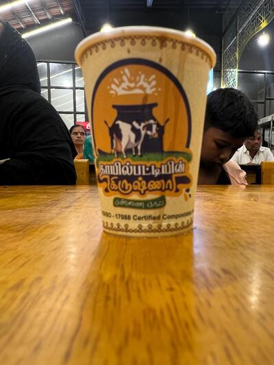 Thayilpattiyin Krishna Pannai Paal