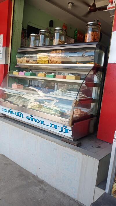 Lucky Star Sweets & Bakery