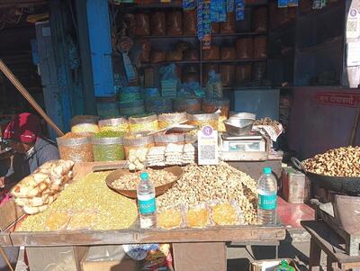 Riddhi Namkeen Bhandar