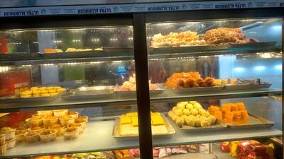 Trinayan Backery N Sweets