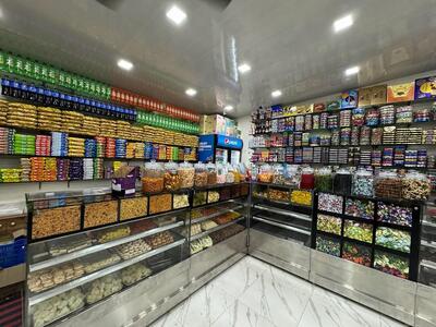 Mariyamman Halwa Bazar - Best Calicut Halwa in Kozhikode